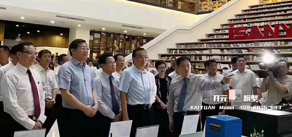 三一筑工“空間靈動家”在上海國際建筑工業(yè)化峰會大放異彩，燃爆現(xiàn)場